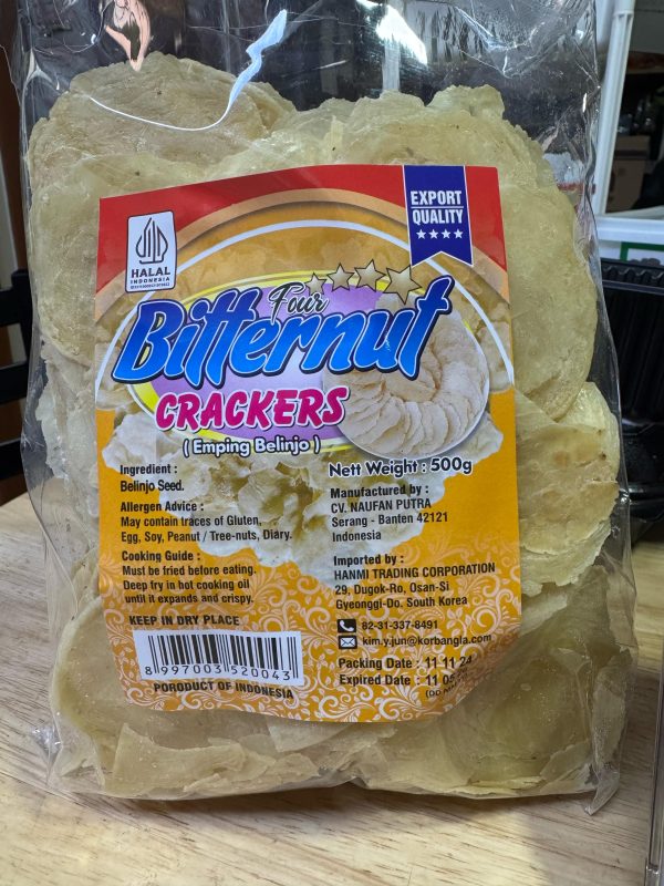 Emping mentah (500g)