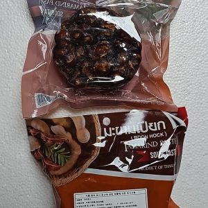 Asam Jawa (100g)