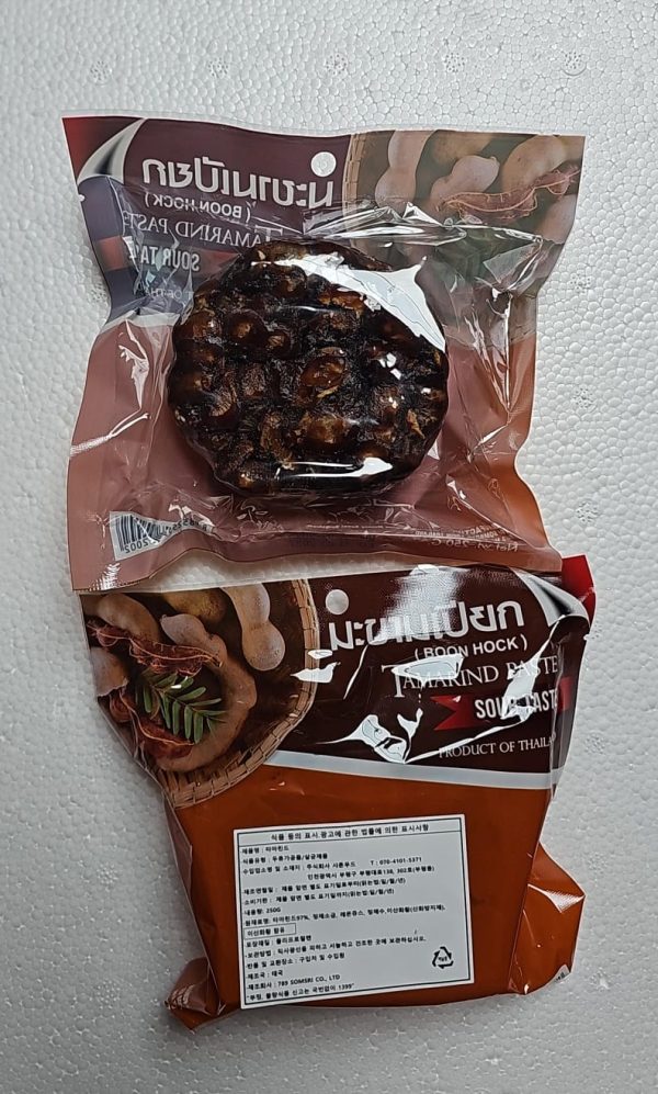 Asam Jawa (100g)