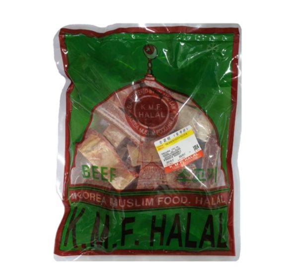 Iga Sapi KMF (1kg)