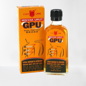 GPU (60ml)