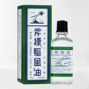 Minyak Kapak (28ml)