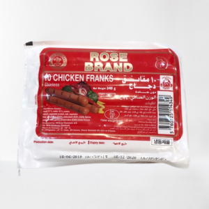 (RoseBrand) Sosis Ayam