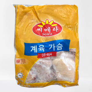 Dada Ayam Tanpa Tulang Seara (2kg)