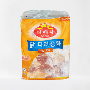 Paha Ayam Tanpa Tulang Seara (2kg)