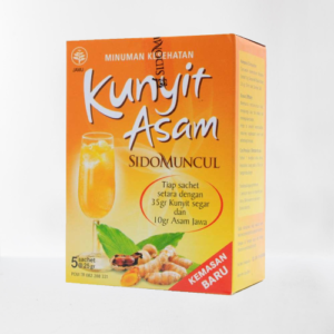 Kunyit Asam (5ea)