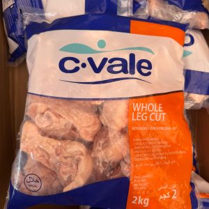 Paha Ayam Potong (2Kg)