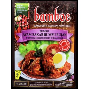 Bamboe Ayam Bakar Bumbu Rujak
